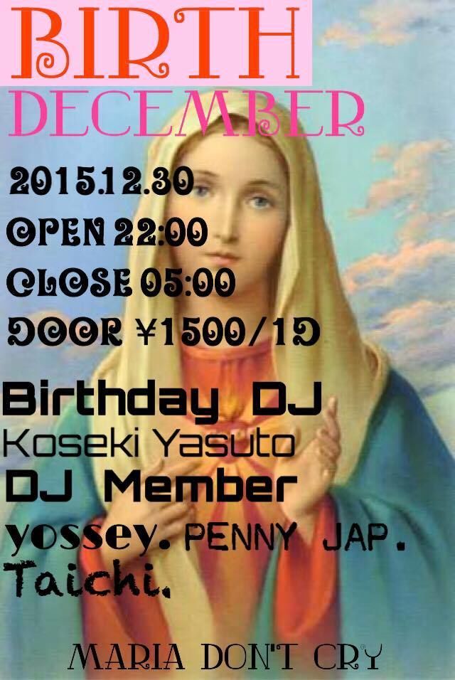 BIRTH December～MARIA DON'T CRY～