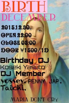 BIRTH December～MARIA DON'T CRY～