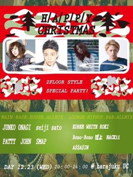 ‘Happy Christmas’’