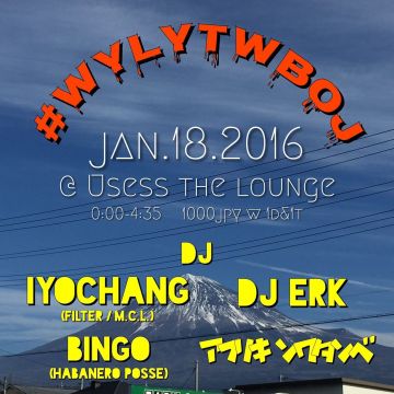 #wylytwboj