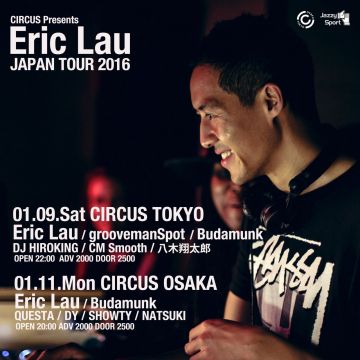 ERIC LAU × BUDAMUNK JAPAN TOUR 2016 