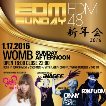 EDM SUNDAY × EDM48 -新年会-