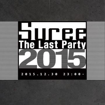 Suree "The Last Party" 2015