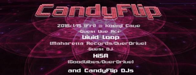 【Candyflip vol.2】