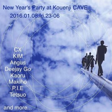 New Year's Party 2016 at 高円寺CAVE