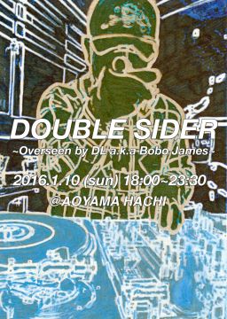 DOUBLE SIDER