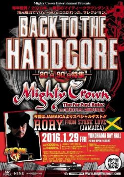 Mighty Crown Entertainment presents BACK TO THE HARDCORE-80's 90's 特集-