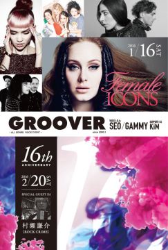 GROOVER -all genre rock event-