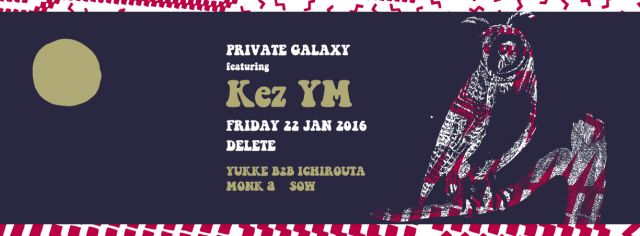 PRIVATE GALAXY featuring Kez YM