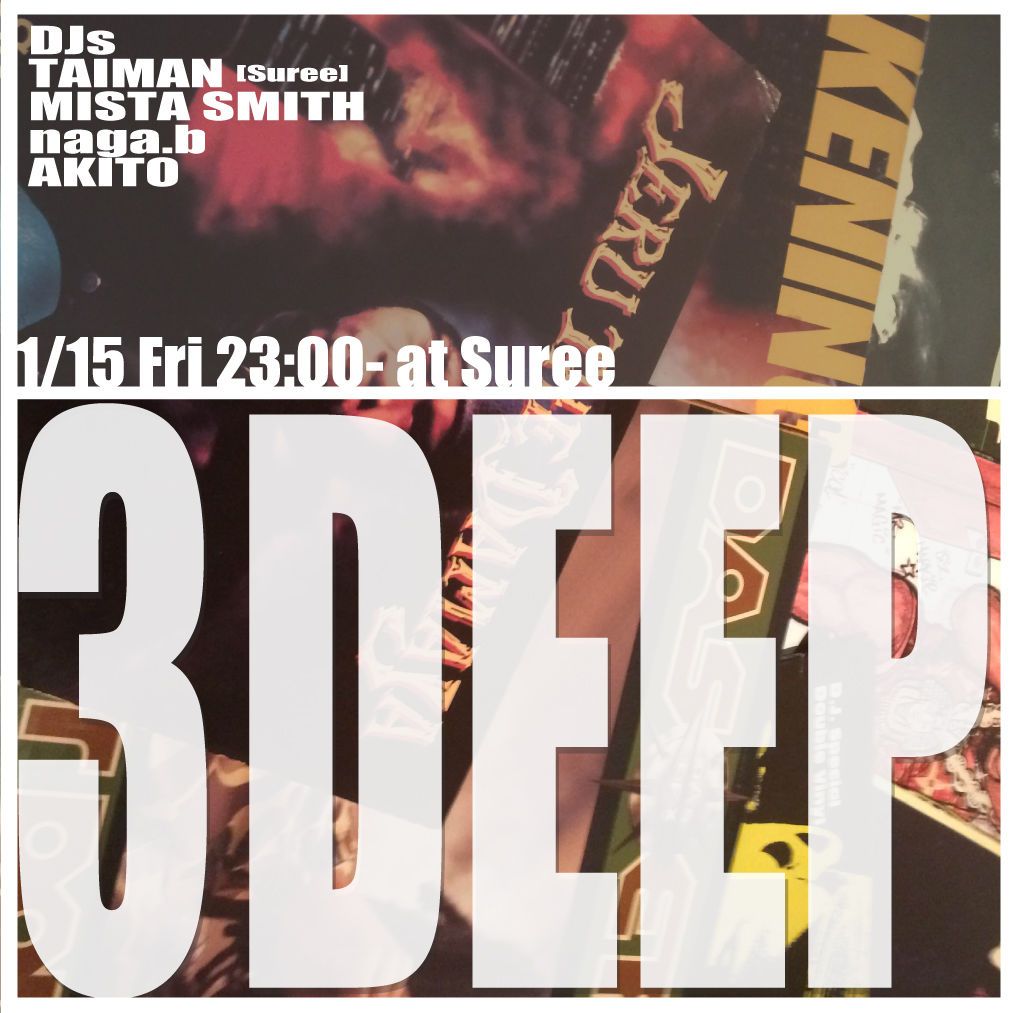 3 DEEP