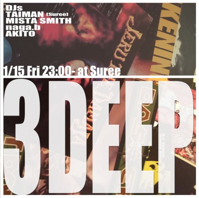 3 DEEP