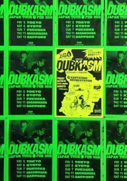 BS02DK - Dubkasm Japan Tour in Tokyo -