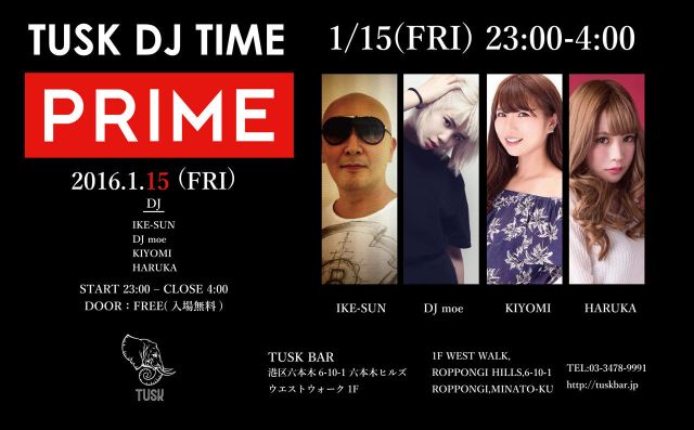 TUSK DJ TIME"PRIME" 