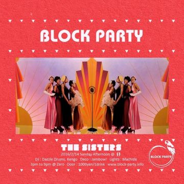 Block Party "The Sisters"