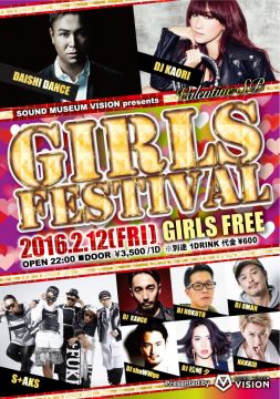 GIRLS FESTIVAL