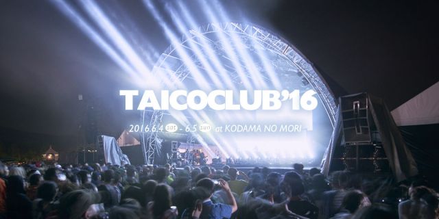 TAICOCLUB’16