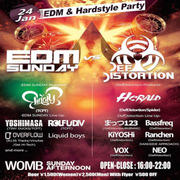 EDM SUNDAY × DEFDISTORTION