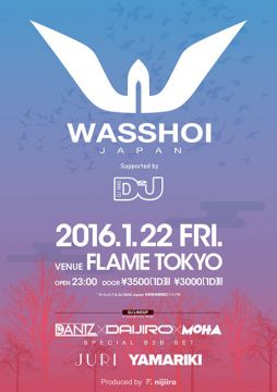 WASSHOI-FESTIVAL MASTERS- Supported by DJ MAG / 1.22 Fri