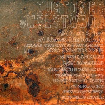 CUSTOMER&#WYLYTWBOJ