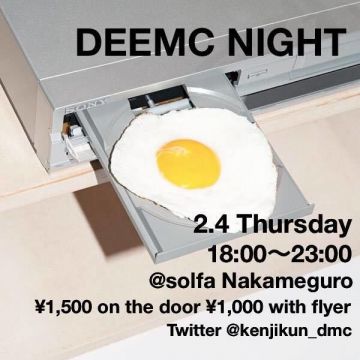 Deemc Night