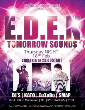 PARADISE TUESDAY presents ALL EDM PARTY - E.D.E.N.