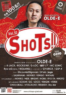 SHOTS!! Valentine SPECIAL‼︎ 