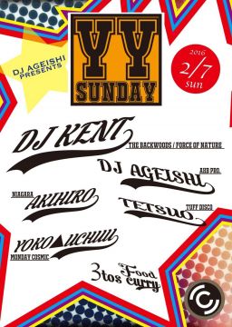 DJ AGEISHI presents YY SUNDAY