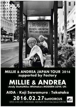 MILLIE & ANDREA JAPAN TOUR 2016