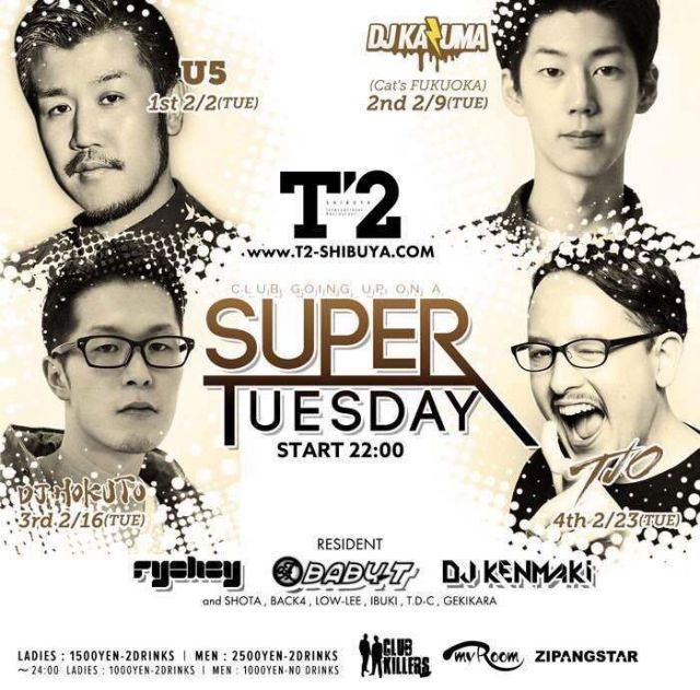 SUPER TUESDAY