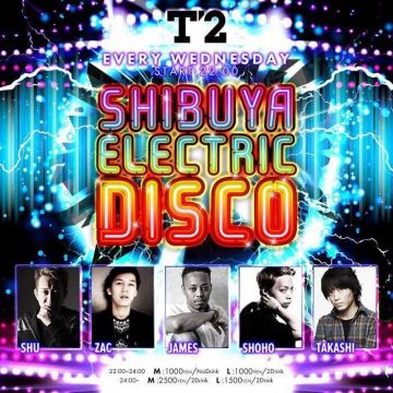 SHIBUYA ELECTRIC DISCO