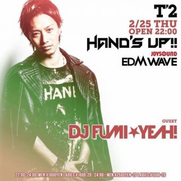 HAND'S UP!! × EDM WAVE