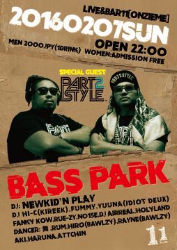 BASS PARK