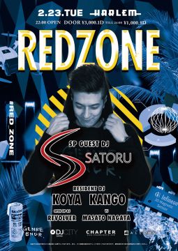 RED ZONE