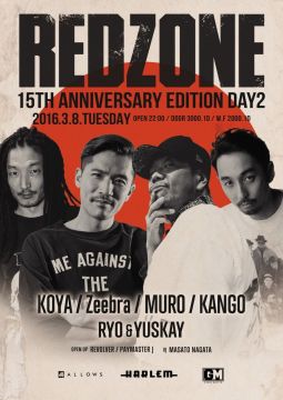 RED ZONE 15TH ANNIVERSARY EDITION DAY 2