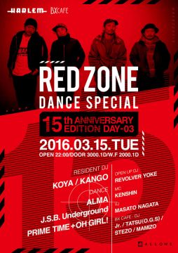 RED ZONE 15TH ANNIVERSARY EDITION DAY3 -DANCE SPECIAL-