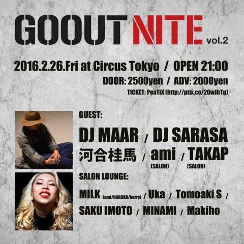 GO OUT NITE vol.2 