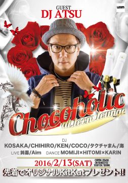 Chocoholic