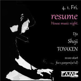 resume