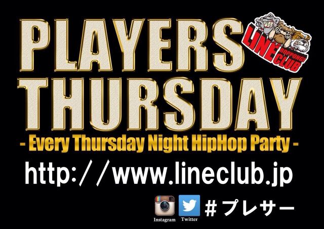 PLAYERS THURSDAY