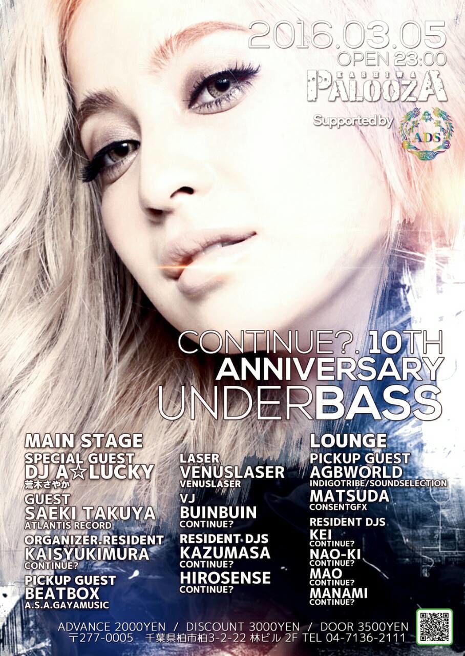 UNDERBASS  CONTINUE? 10th anniversary Special