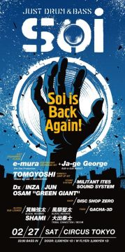 Soi  -Soi is back again-