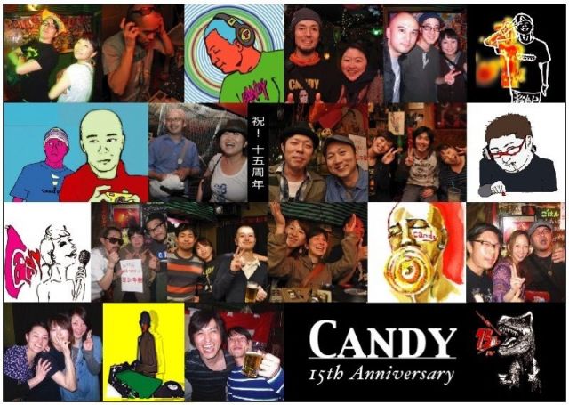 candy