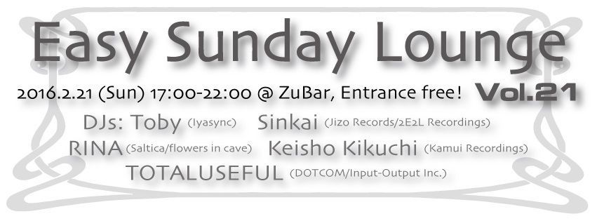 Easy Sunday Lounge Vol.21