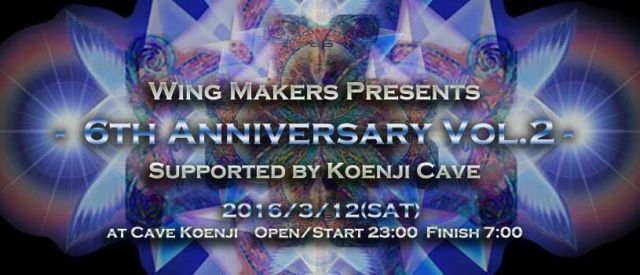 【6th Anniversary -vol.2-】