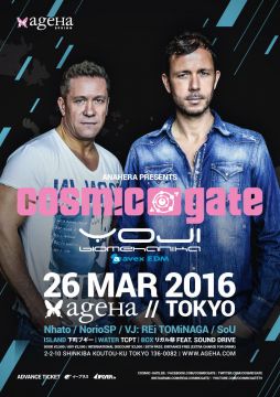 ageHa SATURDAY "Anahera feat. COSMIC GATE”