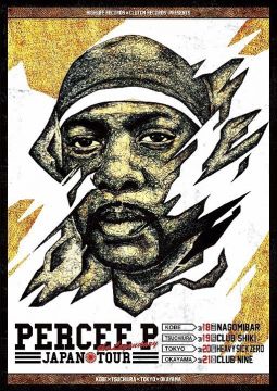 PERCEE P JAPAN TOUR