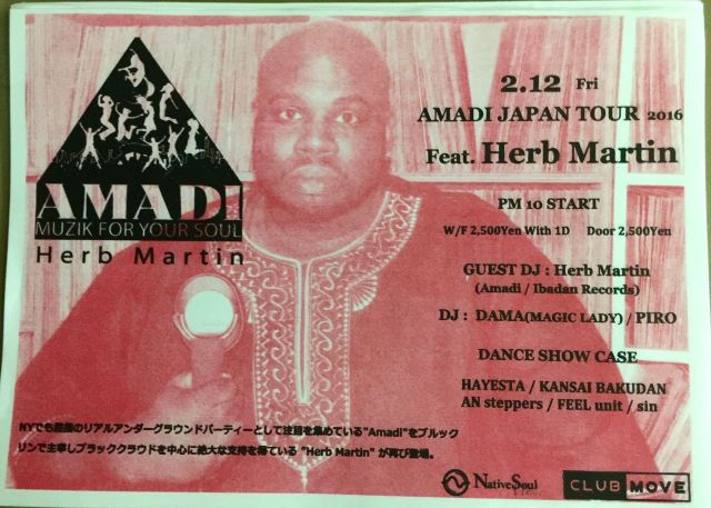  "AMADI JAPAN TOUR 2016" Feat. Herb Martin