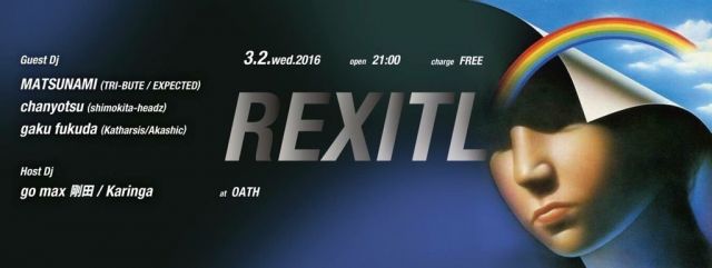 REXITL