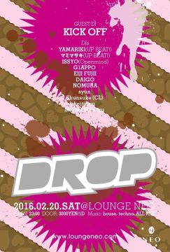 DROP