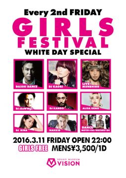 GIRLS FESTIVAL 